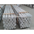 5052 High corrosion resistance aluminum round bar